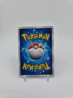 Custom Textured Foil Holo HOUNDOOM Card HOUNDOOM READ DESCRIPTION BELOW - Image 2