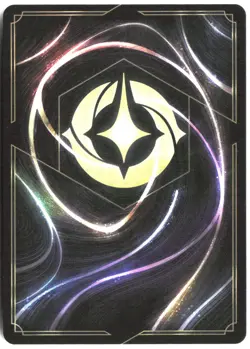 Disney Lorcana TCG Kanga - Hunny Bard 23/207 Common Foil Attack Of The Vine - Image 2