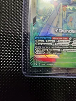 Bandai V Gundam ST5 Unit Foil 4/4 3 Cost Lv 5 Gundam Card Game - Image 2
