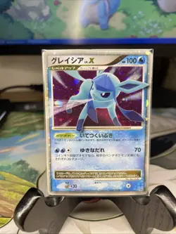 Pokemon Glaceon LV.X Holo 1st Edition DP4 Dawn Dash 2007 Japanese Card (Swirl!) - Image 1
