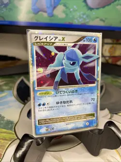 Pokemon Glaceon LV.X Holo 1st Edition DP4 Dawn Dash 2007 Japanese Card (Swirl!) - Image 2