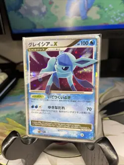 Pokemon Glaceon LV.X Holo 1st Edition DP4 Dawn Dash 2007 Japanese Card (Swirl!) - Image 3