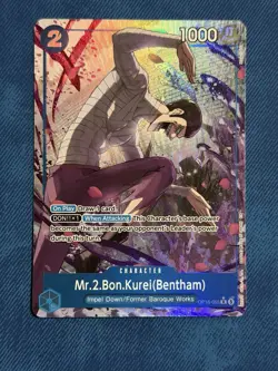 MR.2.BON.KUREI (Bentham) OP16-055 SR Alt Art Foil English One Piece Card NM - Image 1