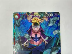 Marco OP16-014 Alternate Art The Time of Battle One PIece English Card - Image 5