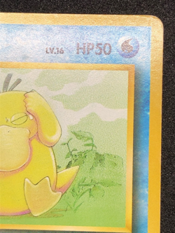 Psyduck Old Back No.054 1997 Pokemon Card Game Japanese - Image 3