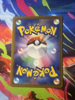 Wartortle Japanese Class Collection Pokemon Card No. 008 Near Mint - Image 2