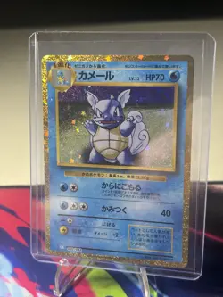 Wartortle Japanese Class Collection Pokemon Card No. 008 Near Mint - Image 5