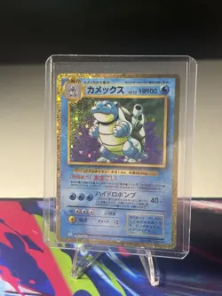 Blastoise TCG Classic 003/032 Holo Japanese Pokemon Card Near Mint - Image 5