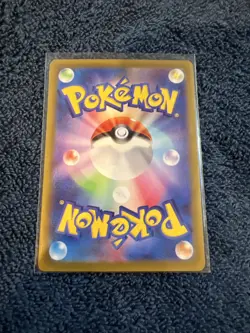 Toxtricity 181/172 Vstar Universe s12a Holo AR Art Rare Japanese Pokemon Card - Image 2