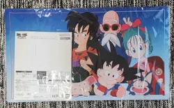 Dragon Ball Official Play Mat Card Game Fusion World Limited Edition 01 - Image 1
