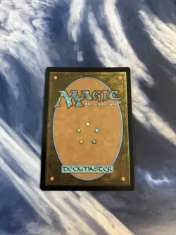 Enduring Tenacity Duskmourn: House of Horror Foil - Image 2