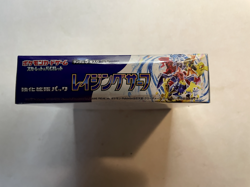 Pokemon Cards Scarlet & Violet Pokemon Raging Surf Booster 1Box Japanese - Image 3
