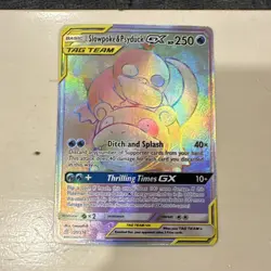 Pokemon TCG Slowpoke & Psyduck GX TAG TEAM 239/236 Secret Rare Holo 250 HP - Image 1