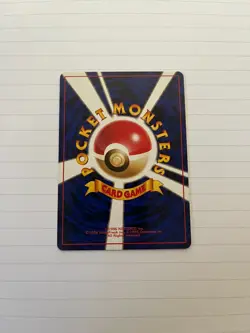 Pokemon Japanese Neo Genesis / Gold, Silver, New World - Choose your Card! NM! - Image 5