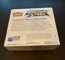 Pokemon Brilliant Stars Booster Box - Sealed - Image 2
