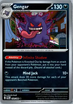 Gengar - 050/088 - Perfect Order - Rare Reverse Holo - Near Mint - Image 1