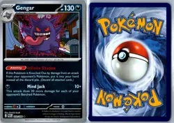 Gengar - 050/088 - Perfect Order - Rare Reverse Holo - Near Mint - Image 3