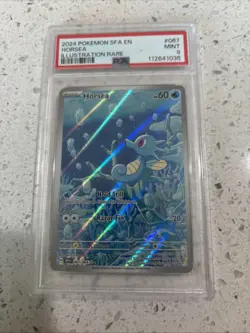 Pokemon TCG Horsea Full Art Holo Card Shrouded Fable Illustration Rare, 067/064 - Image 1
