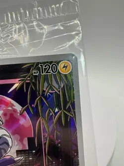 Miraidon (SVP 013) Scarlet & Violet ETB Pokemon Center Stamp Promo Sealed (2023) - Image 3