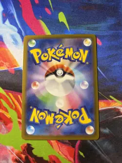 Pokemon TCG Venusaur Holo Rare Classic Collection Japanese 2021 NM Condition - Image 2