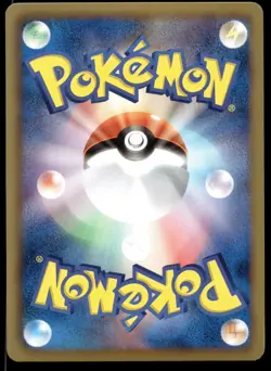 Japanese Pokemon Gardevoir 028/052 BW3: Hail Blizzard NM - Image 2