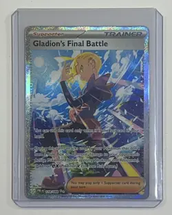 Pokemon Pitch Black Gladion’s Final Battle 118/084 SIR Special Illustration Rare - Image 1