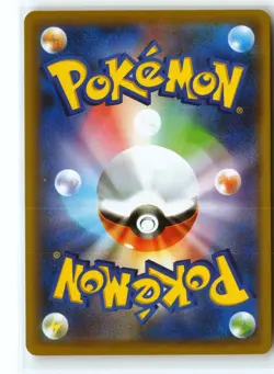 Dedenne GX Pokemon SM12a TAG TEAM GX Tag All Stars 048/173 RR Japanese Holo NM - Image 2