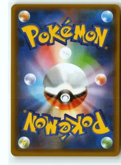 Weavile GX Pokemon smM Tag Team GX Starter Sets 015/031 Promo Japanese Holo NM - Image 2