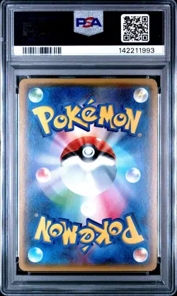 2017 POKEMON JAPANESE THE BEST OF XY #024 FROAKIE-REVERSE FOIL PSA 9 - Image 2