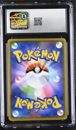 Greninja & Zoroark Gx 072/173 Holo Pokemon Japanese CGC 10 Gem Mint - Image 2