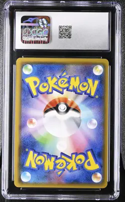 Eevee & Snorlax Gx 066/095 Holo Tag Bolt Pokemon Japanese CGC 10 Gem Mint - Image 2