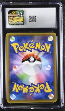Mewtwo EX 025/059 1st Edition Holo Blue Shock Pokemon Japanese CGC 10 Gem Mint - Image 2