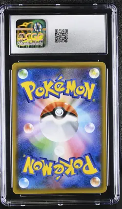 Reshiram & Charizard Gx 007/095 Holo Pokemon Japanese CGC 10 Gem Mint - Image 2
