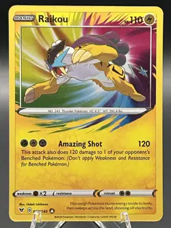 Pokemon TCG Raikou Vivid Voltage 050/185 Holo Amazing Rare - Image 1