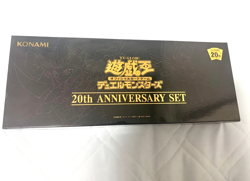 NEW Yu-Gi-Oh 20th Anniversary duelist Monsters Duel OCG Box Unopened Japan - Image 1