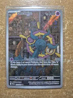Dhelmise IR 091/084 - Pitch Black PBL - Illustration Rare - Pokemon TCG - NM - Image 1