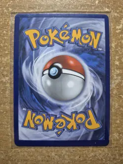 Dhelmise IR 091/084 - Pitch Black PBL - Illustration Rare - Pokemon TCG - NM - Image 2