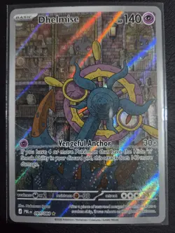 Dhelmise IR 091/084 - Pitch Black PBL - Illustration Rare - Pokemon TCG - NM - Image 1