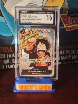 One Piece Jap. 2024 Monkey D. Luffy Promo Saikyo Jump - Strongest 3 Brothers CGC - Image 1