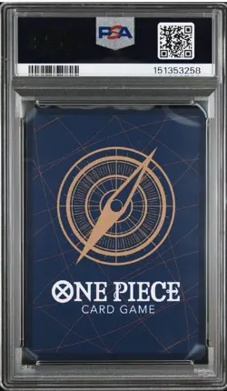 2026 ONE PIECE PROMOS ILLUSTRATION BOX VOL.6 #108 DONQUIXOTE ROSINANTE PSA 10 - Image 2