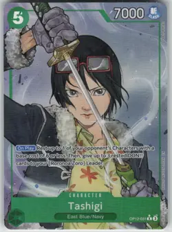 Bandai One Piece CCG Tashigi OP12-031 Character Rare Alt Art Foil ENG 7000 - Image 1