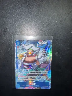 One Piece TCG Buggy OP16-048 ALT ART SR ALTERNATE ART NM The Time of Battle - Image 2