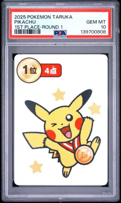 PSA 10 - Pikachu 1st Place Round 1 2025 Taruka x808 - Pokemon - Image 1