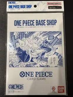 ONE PIECE CARD GAME BASE SHOP LIMITED CARD COLLECTION Vol.1 Japanese TCG Sealed - Image 1