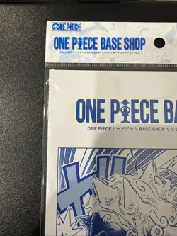 ONE PIECE CARD GAME BASE SHOP LIMITED CARD COLLECTION Vol.1 Japanese TCG Sealed - Image 2