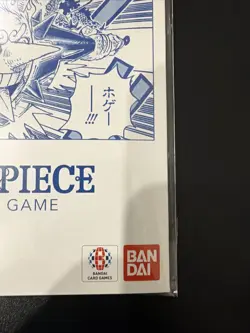 ONE PIECE CARD GAME BASE SHOP LIMITED CARD COLLECTION Vol.1 Japanese TCG Sealed - Image 4