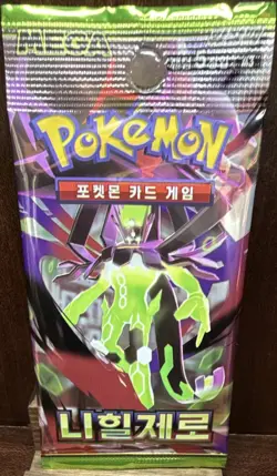 Pokemon TCG Nihilego Sealed Booster Pack Korean 1 Pack 5 Cards - Image 1