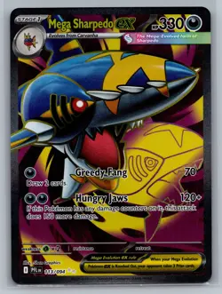Mega Sharpedo ex ME02: Phantasmal Flames #113/094 Ultra Rare, Holo Pokemon Card - Image 1