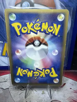 Armaldo ex 058/086 Holo Rare 2005 Mirage Forest Pokemon Card - Image 2