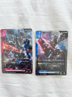 Bandai Namco GUNDAM CARD GAME 16 Japanese Unit Cards Lot LR - Image 3
